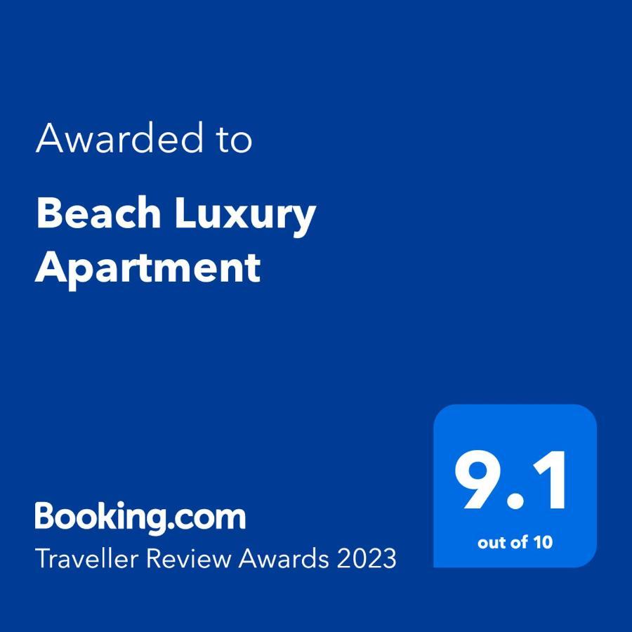 Beach Luxury Apartment ปอร์ติเมา ภายนอก รูปภาพ